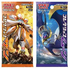 Pokémon TCG: Collection Sun/Collection Moon Expansion