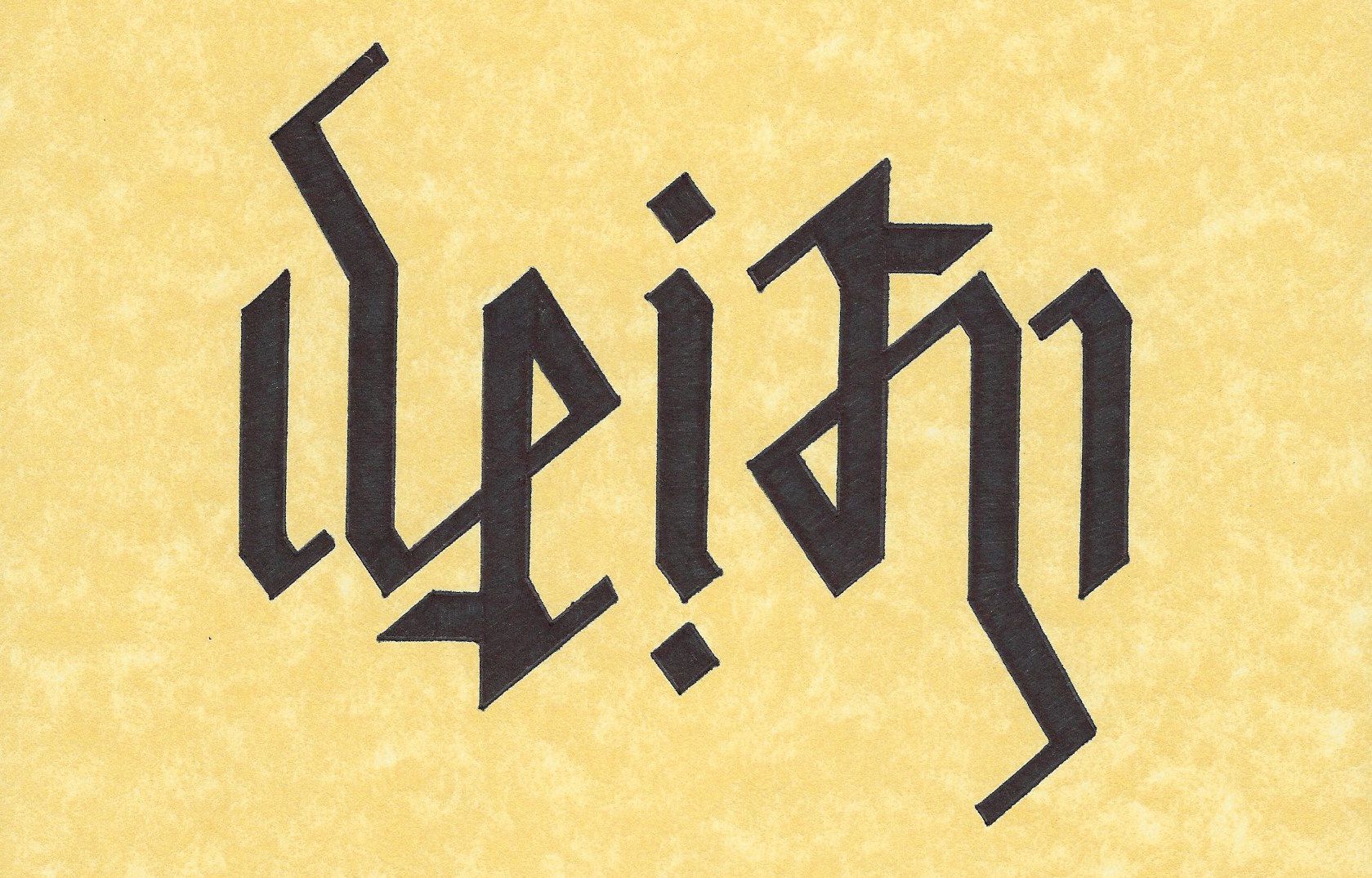 Deity