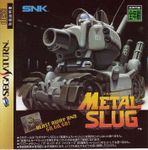 Video Game: Metal Slug