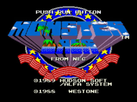 Video Game: Wonder Boy III: Monster Lair