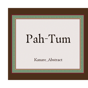 Pah Tum