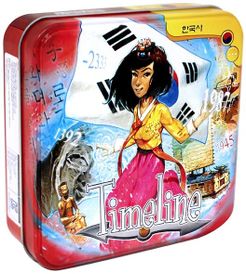 Timeline: Korean History