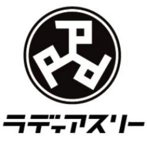 radiuthree