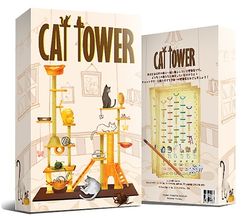 Cat Tower Board Game Review and Rules - Geeky Hobbies