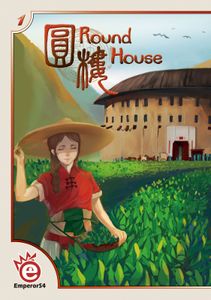 Round House - EmperorS4