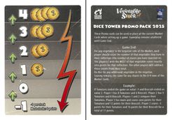Vegetable Stock: Dice Tower 2025 Promo Cards