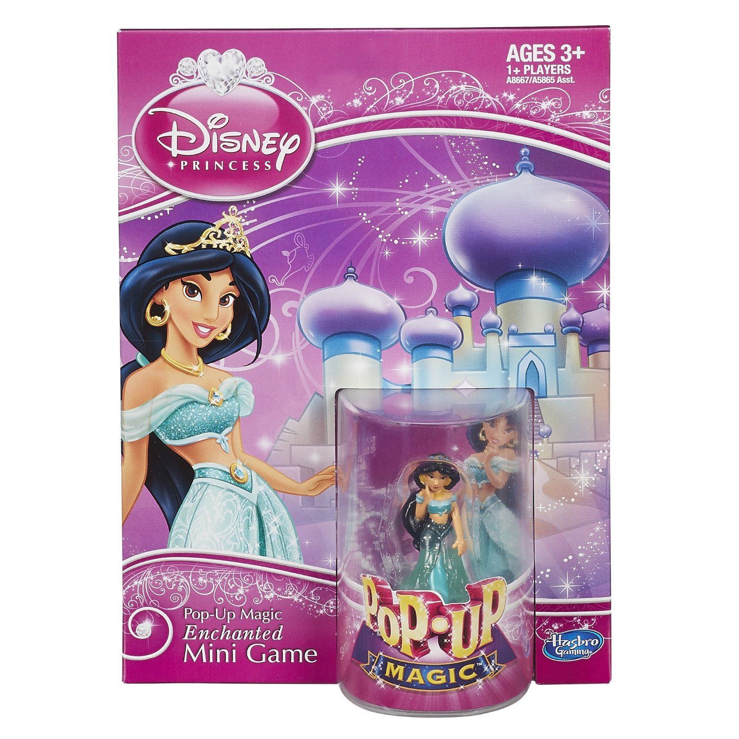 Coperta Disney Pop-Up Magic Enchanted Mini Game Featuring Jasmine