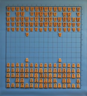 Tenjiku Shogi