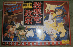 政宗独眼竜：戦国合戦ゲーム (Date Sengoku Warlord Game)