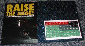 Yamato 2199 Game: Chapter 5 – Raise the Siege