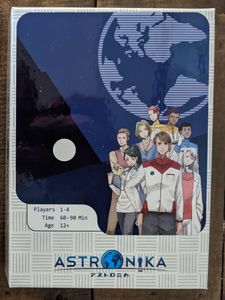 Astronika (アストロニカ)