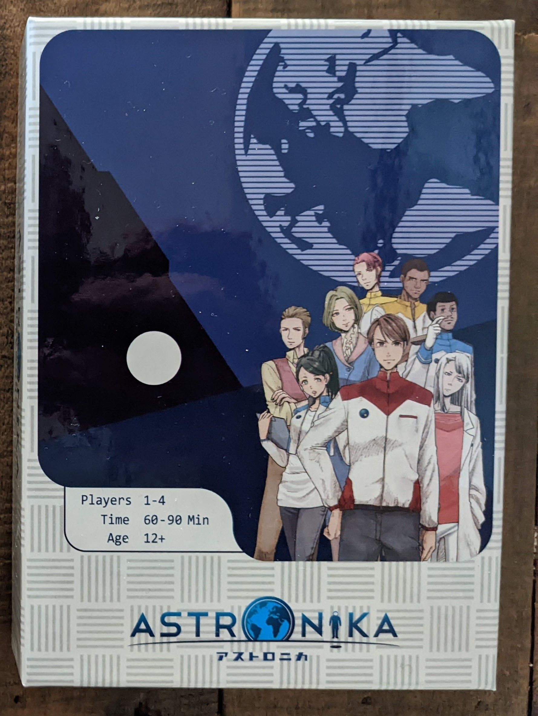Astronika (アストロニカ)