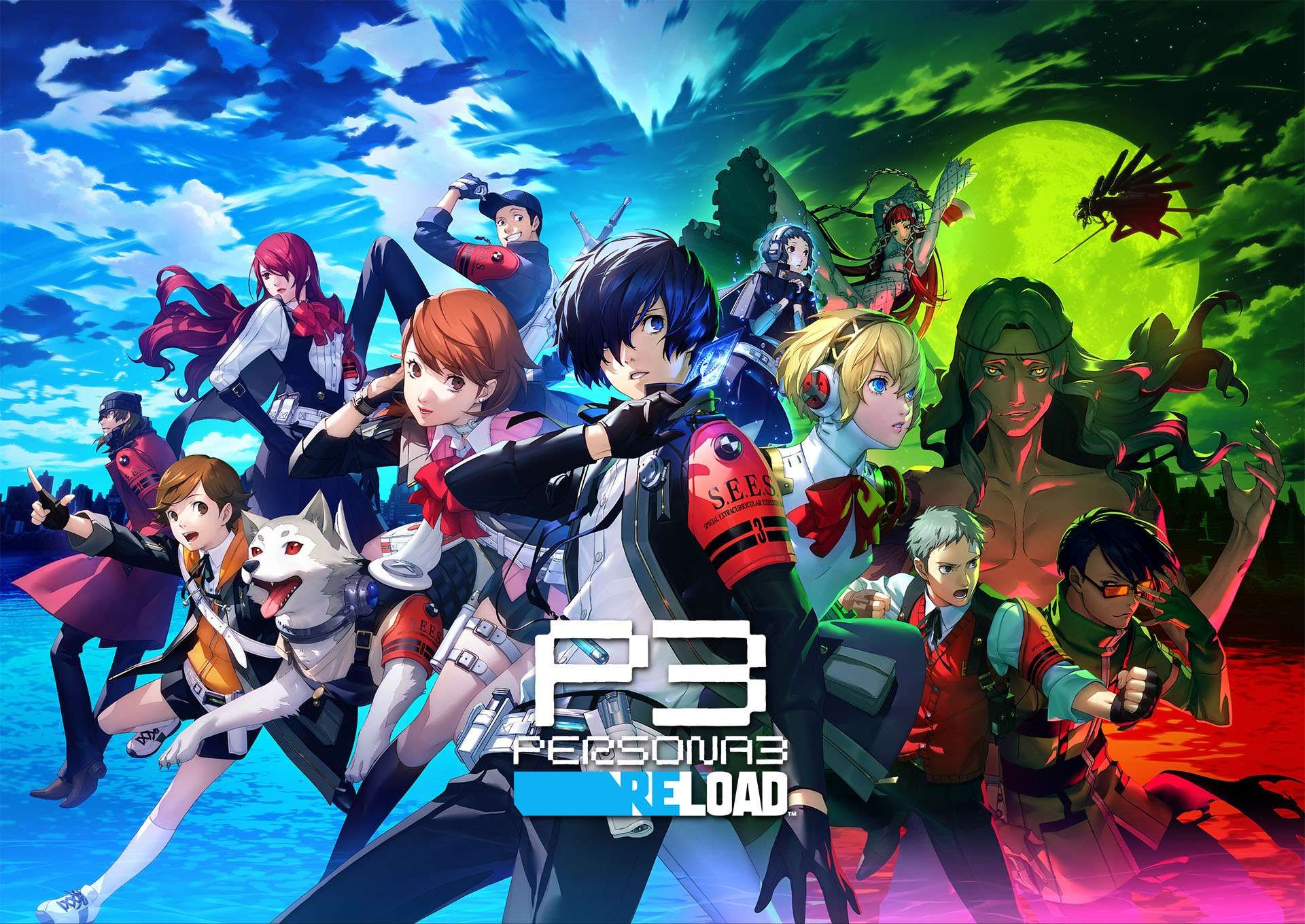Persona 3 Reload box art
