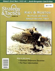 Kiev & Rostov: Battles Of Army Group South, 1941 box art