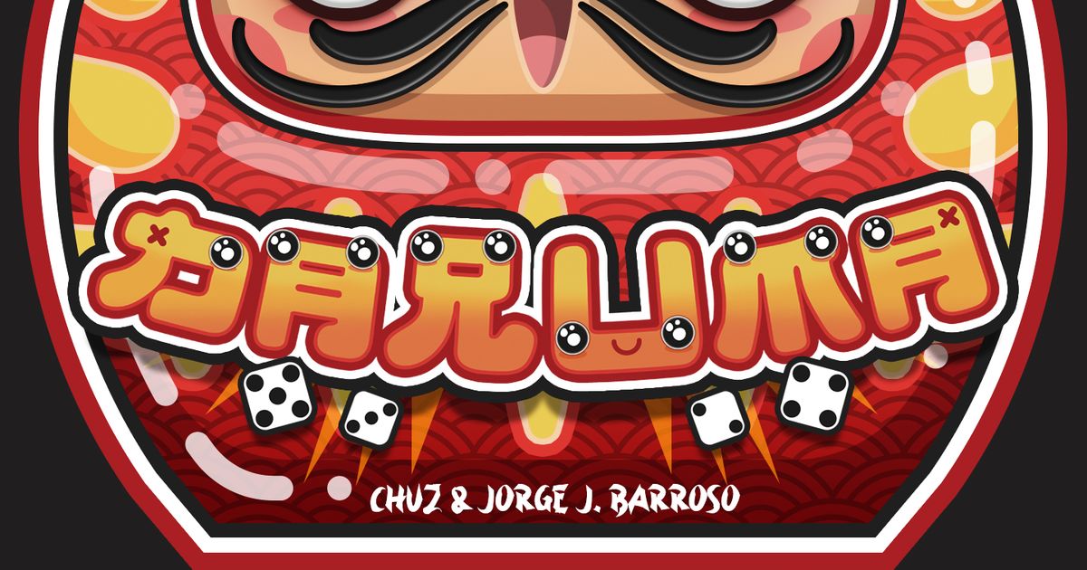 Daruma Board Game BoardGameGeek