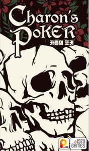 Charon's POKER