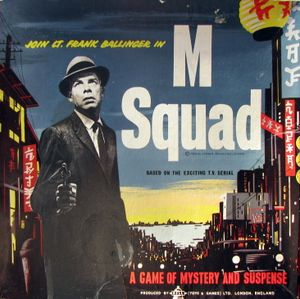 M Squad