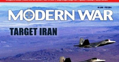 【送料無料（一部地域を除く）】 Iran Target: | BoardGameGeek | Game Board ウォーゲーム