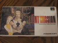 Video Game: Front Mission