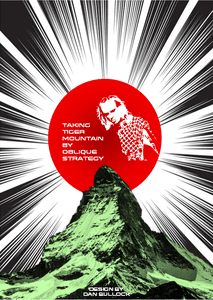 Taking Tiger Mountain by Oblique Strategy