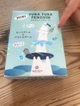 Yura Yura Penguin Mini