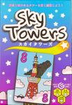 Sky Towers