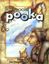 RPG Item: Kithbook: Pooka