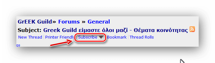 Οδηγός - Ευρετήριο για το forum του Greek Guild
