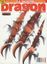 Issue: Dragon (Issue 323 - Sep 2004)