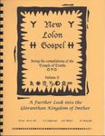 Issue: New Lolon Gospel (Issue 2 - 1996)