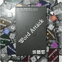 Word Attack