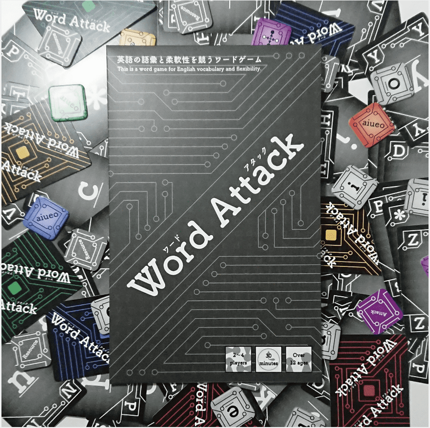 Word Attack