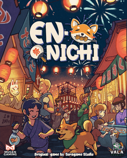 En-Nichi: Japanese Summer Festival