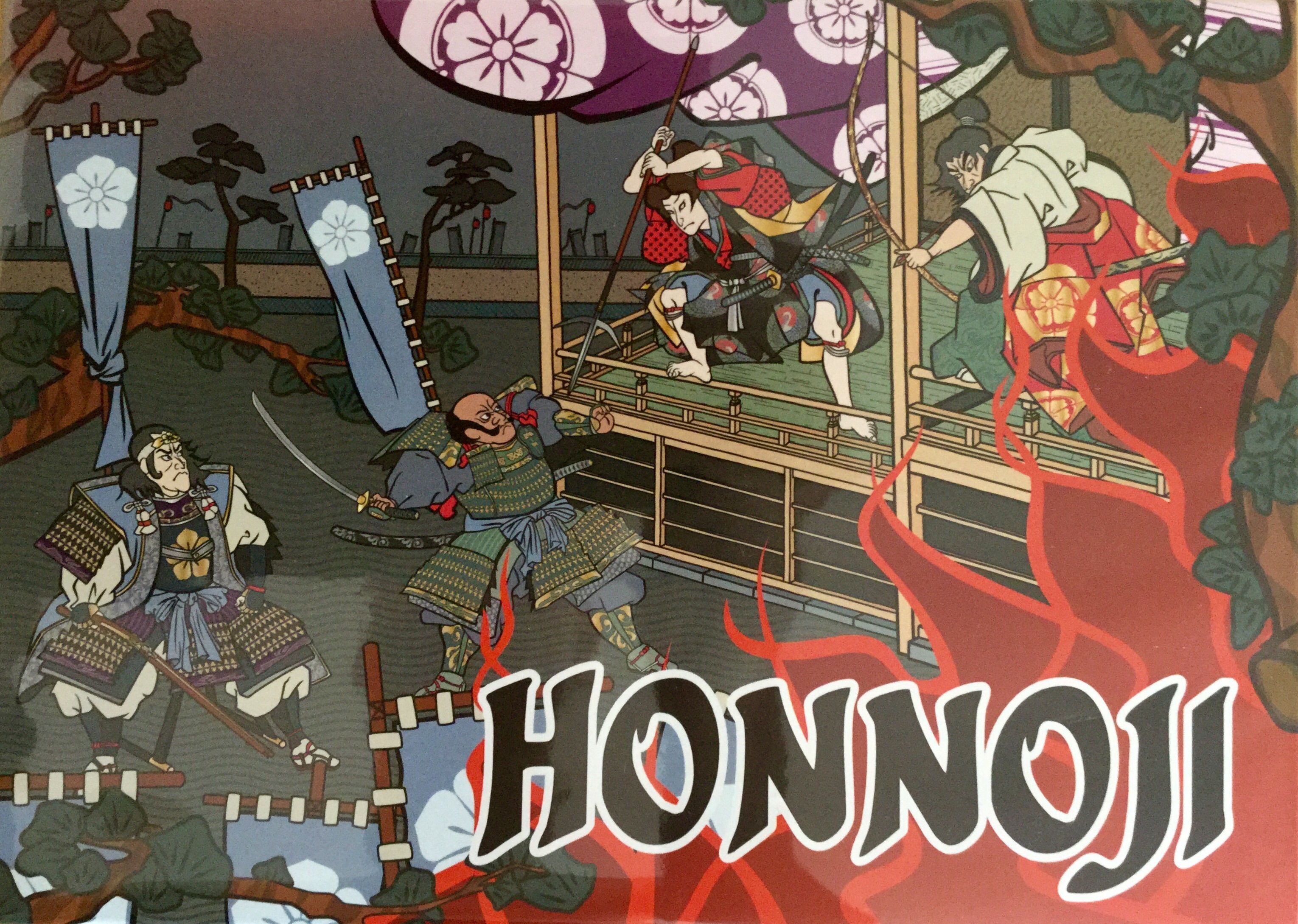 Honnoji