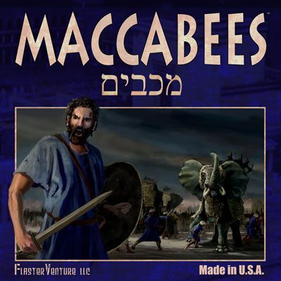 Maccabees - Photo 1