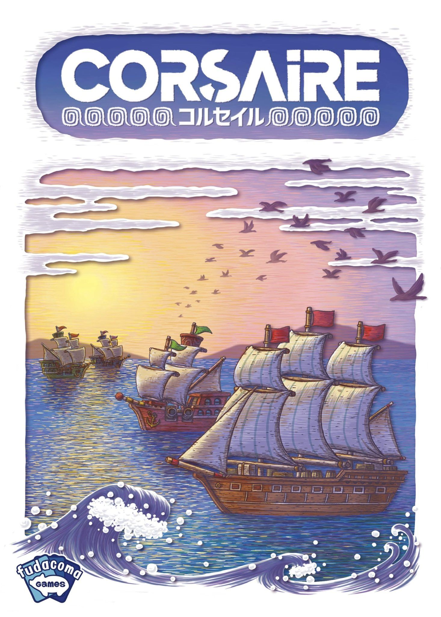 Coperta Corsaire