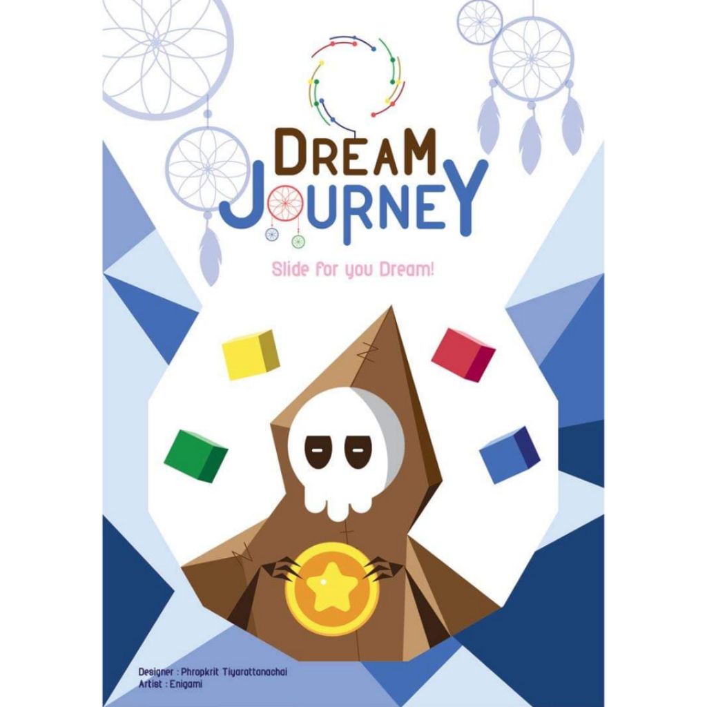 Dream Journey