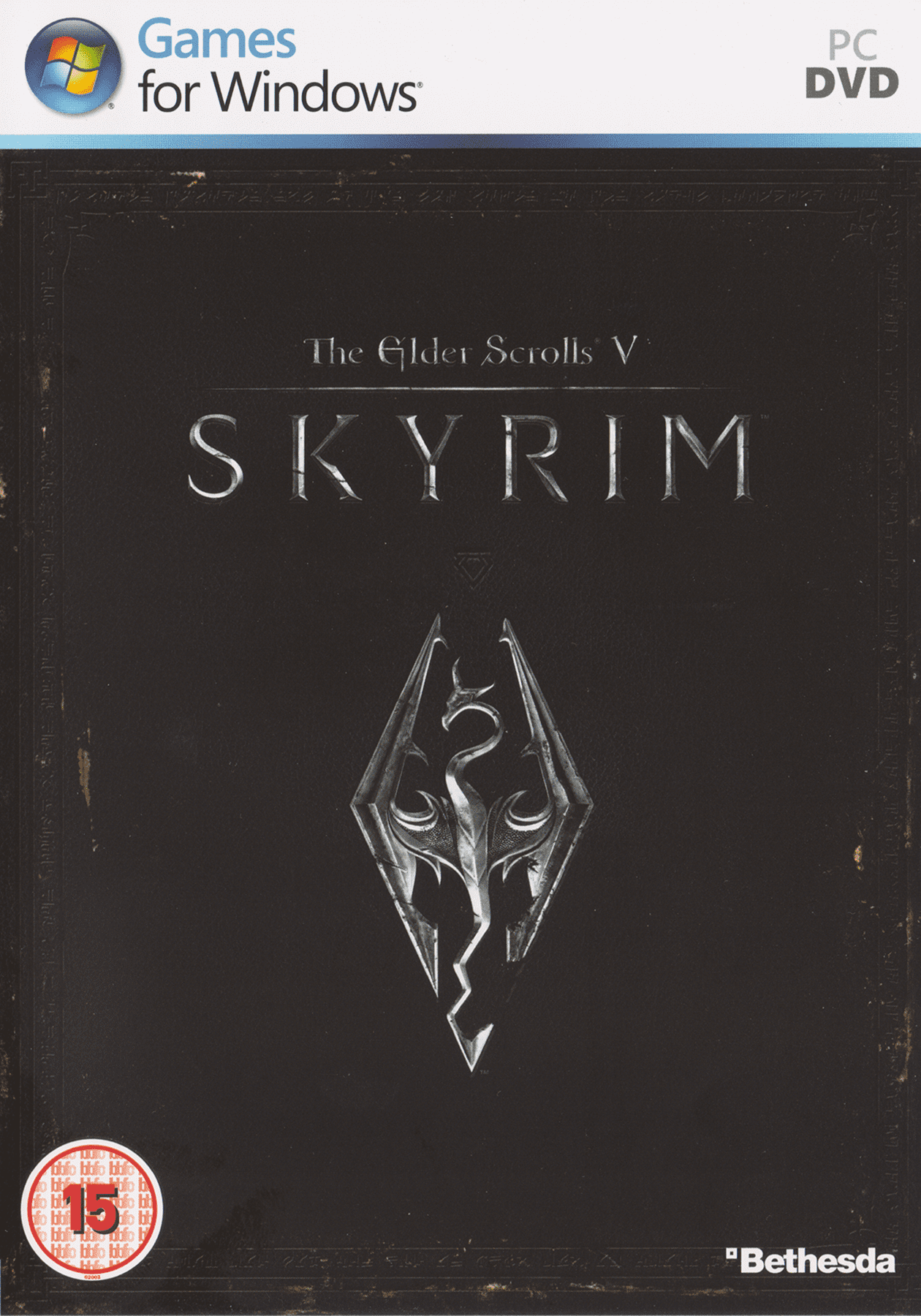 The Elder Scrolls V: Skyrim box art