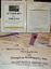 Board Game: Mysteries by Vincent: Hard Drive Homicide