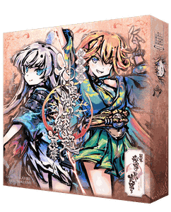 う*み様 新幕 桜降る代に決闘を 第壱拡張：神語起譚 新幕 桜降る代に決闘を 第壱拡張：神語起譚 - CosmosWan