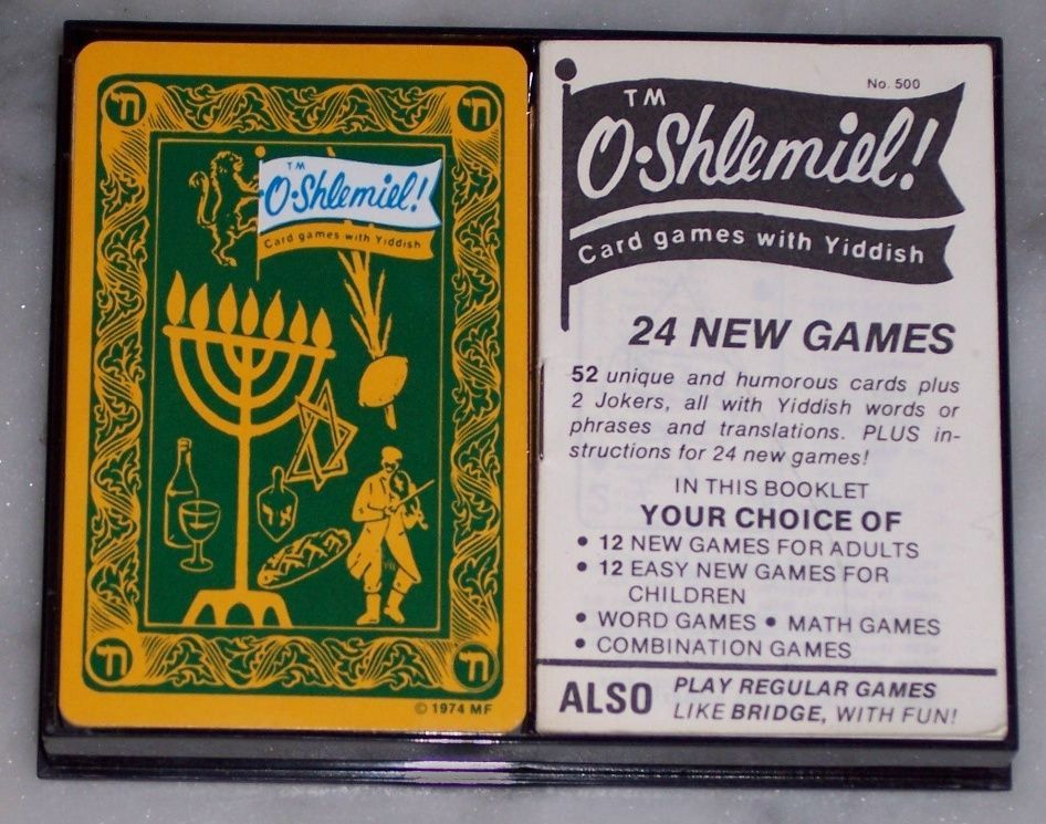 O Shlemiel cover art