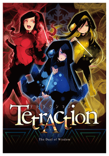 TetrAction: The Duel of Wisdom