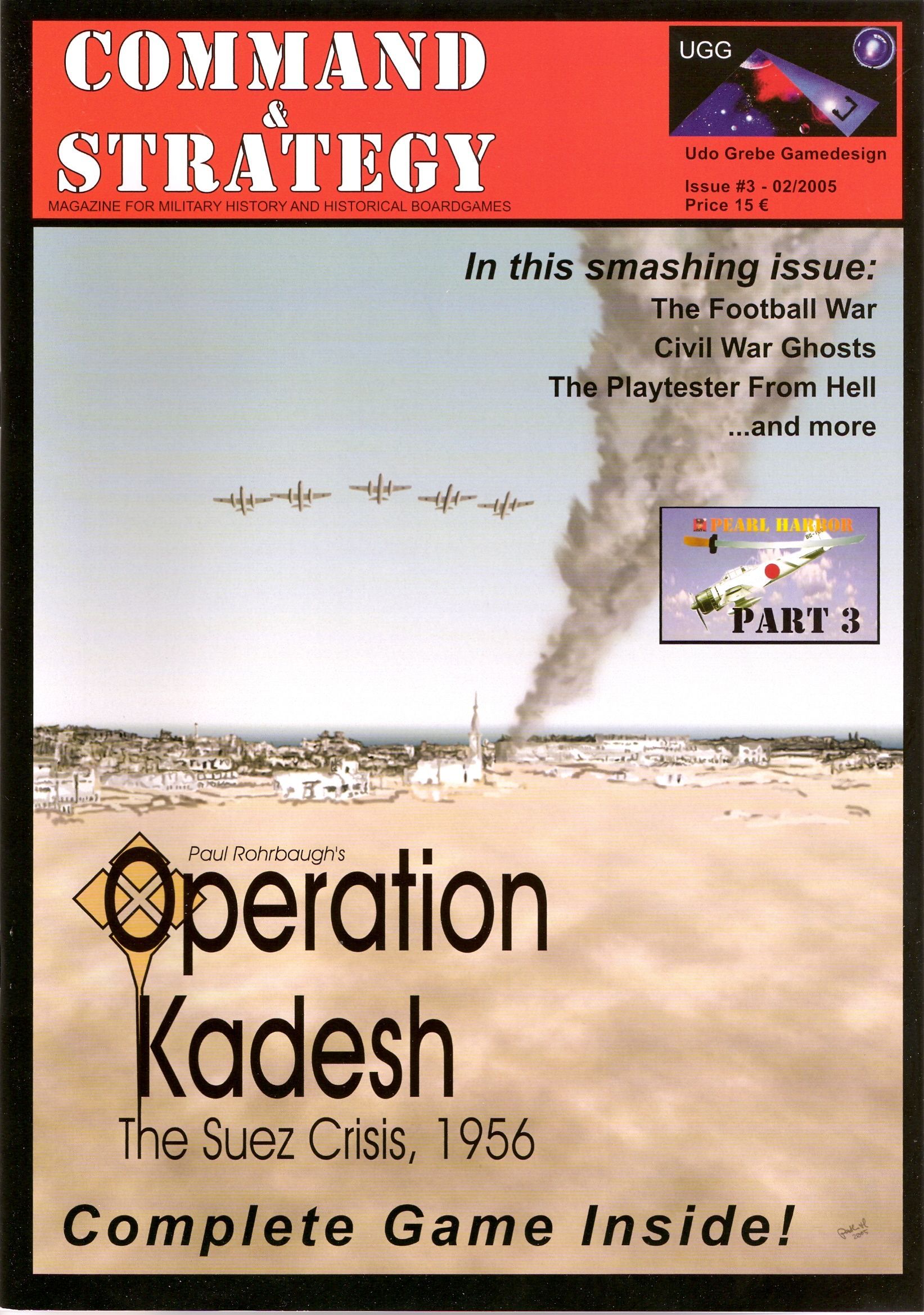 Operation Kadesh: The 1956 Suez Crisis