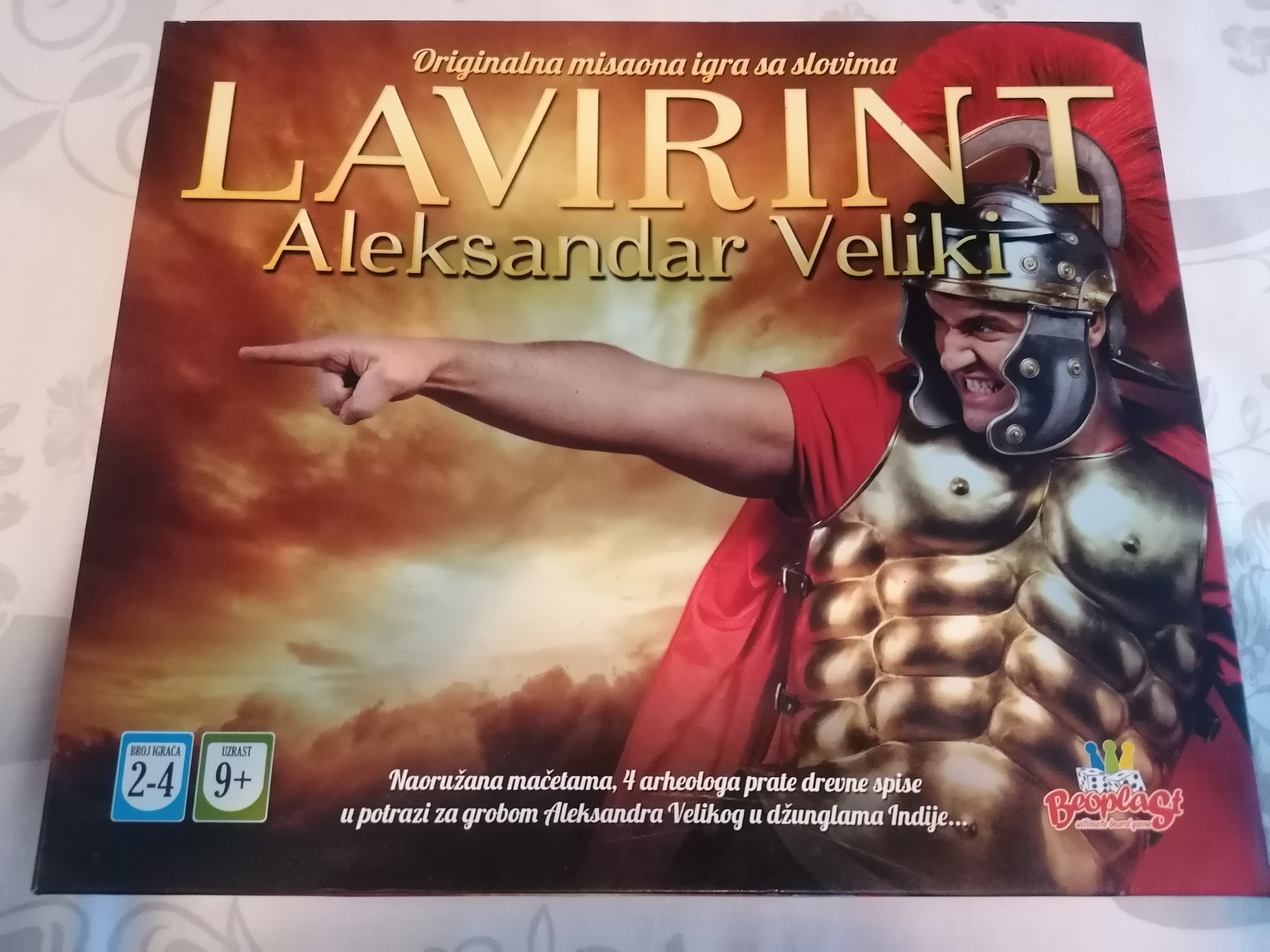 Lavirint Aleksandra Velikog box art