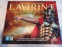 Lavirint Aleksandra Velikog