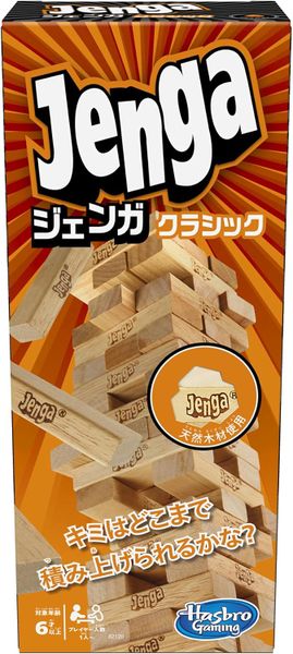 Jenga ジェンガ　　なみそら！ Jenga | Image | BoardGameGeek
