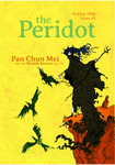 Issue: The Peridot (Issue 1 - Spring 2016)