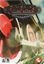 Video Game: Sid Meier's Railroads!