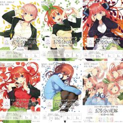 五等分の花嫁 Card Game (5hanayome Card Game/Quintessential