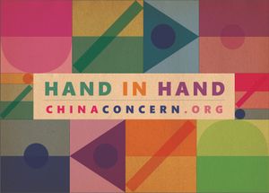 Hand in Hand: The Card Game